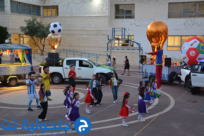 موكب كأس العالم المتجول في جلجولية برعاية جمعية غيث